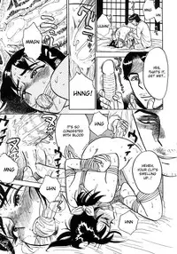 [Momoyama Jirou] Toriko [Prisoner] [English] [desudesu]