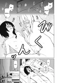 (Shuuki Reitaisai 2) [Mugendai (Humei)] Yottaikioi de | In a Drunken Impulse (Touhou Project) [English] [Fellowship of Freelancers]