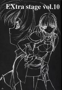 [EXtage (Minakami Hiroki)] EXtra stage vol. 10 (Mahou Sensei Negima!, Super Robot Wars)