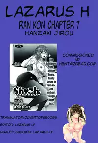 [Hanzaki Jirou] Ran ❤ Kon (Complete) [English] {Lazarus H + hentai2read.com}