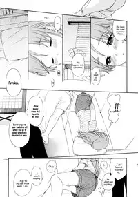 (COMIC1☆5) [SECOND CRY (Sekiya Asami)] Himitsu (Sairokuhon) (Inazuma Eleven) [English] {Mistvern}