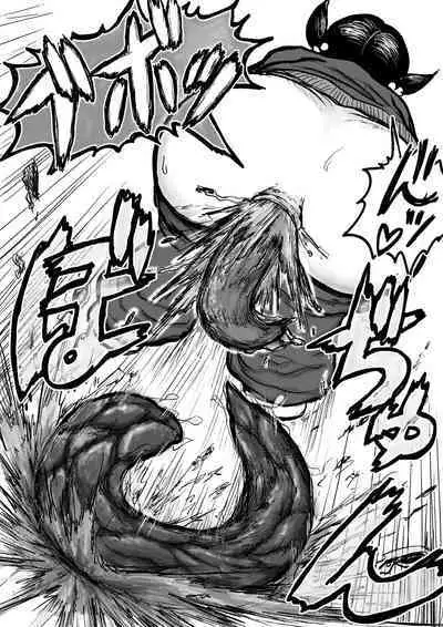 Koyashi Machi Haisetsu Hyakkei Ch.1-6