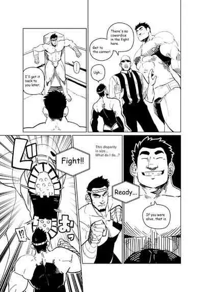 [Gakuranman (Chijimetaro)] Muteki no Shishido wa Chiisaku Sarete mo Zettai ni Makenai! - The Shrunken Fighter will never be beaten! [English] [Digital]