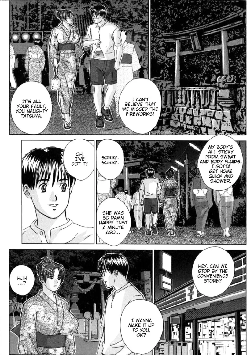 Blue Eyes 08 Chapter43