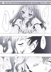 (C80) [Hisuitei (Izumi Tsubasu)] Atsui Hizashi to One Piece (Ano Hi Mita Hana no Namae wo Bokutachi wa Mada Shiranai.)