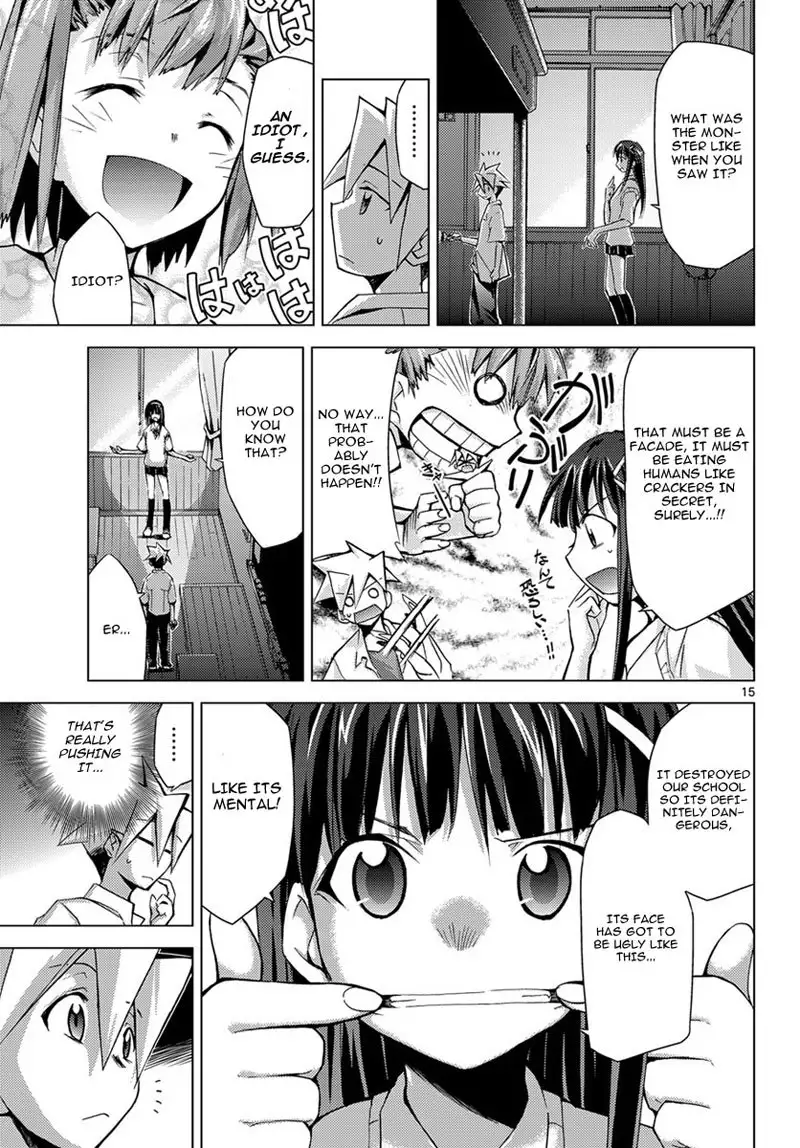 Choudokyuu Shoujo 4946 Chap-03