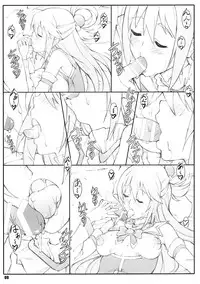 (C90) [Shikishima GunTool (Shikishima Tenki, Shikishima Shoutarou)] Noro Chizu I (Kono Subarashii Sekai ni Syukufuku o!)