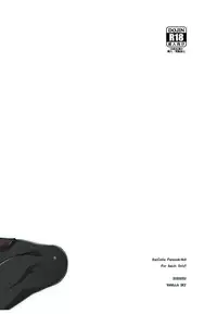 (Houraigekisen! Yo-i! 3Senme!) [VANILLA SKY (Itou Puriso)] Gomeirei o Shirei...... (Kantai Collection -KanColle-)