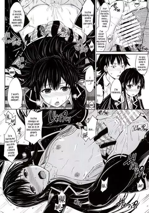 Sanrenkyuu wa Asa made Nama Yukinon [Doujinshi]