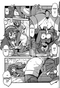 (CT21) [Circle Nuruma-ya (Tsukiwani)] Kakusei Heart (Fire Emblem Kakusei) [English]