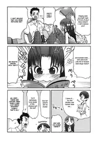 [LEE] Totsugeki Tonari no Onii-chan - Charge the Brother of neighboring house Ch. 1-3 [English] [Hayama_Kotono]