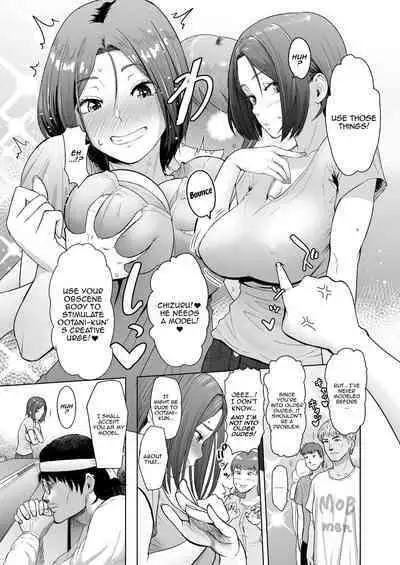 Pen wa Nido Ora reru | The Pen Breaks Twice