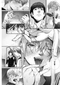 COMIC HOTMILK 2018-06 [Digital]