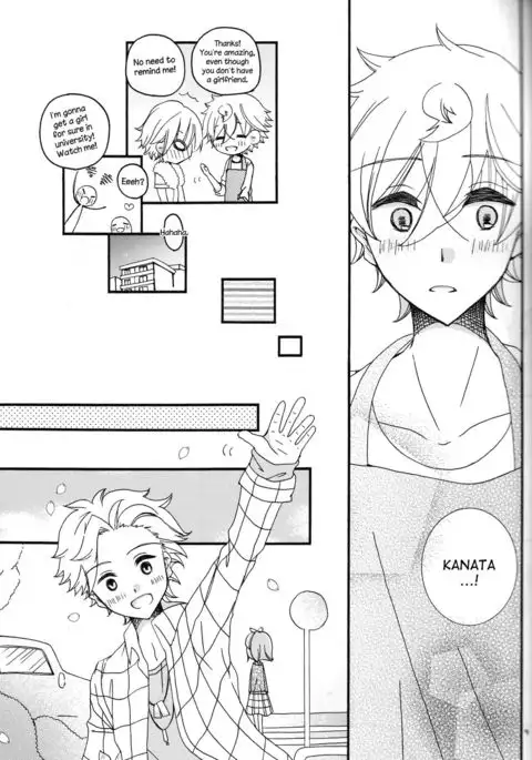 Amazuppai Haru ni Sakura Saku