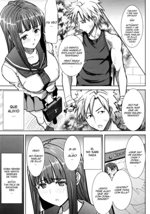 "Kare ni... Dakaremashita. Ato, Ne..." ~Otome ga Chuuko XXX Desu to Kokuhaku Suru Hi~ Ch.1-6