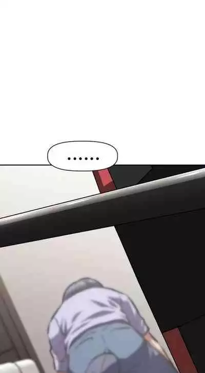 [Abio4, Warren] Streamer Aunt (1-20) [English] [Ongoing]