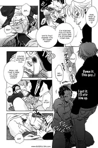 [Kijima Hyougo] Giocatore, Houkaku Keikaku. - To capture a giocatore. [English] [Blissful Sin]