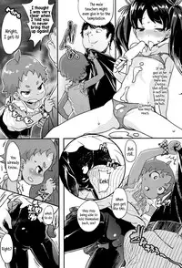 [Ookami Uo] "Kojin Satsuei" JSJC Totte Mita | I Tried To Get JS & JC On Camera [English] {5 a.m.}