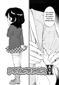 [Maka Fushigi] Kin Kyori Ren'ai Ch. 1-4,6-7 [English]