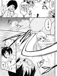 [Maccyo.] Isekai de Manabu Tanoshii Harlem no Tsukurikata. Ch.1-4