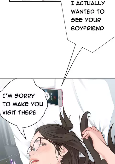 Tissue Thieves Ch.1-15