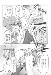 (Sennen Battle Phase 18) [RollCall (Teko)] Ore, Taisoufuku Wasuremashita (Yu-Gi-Oh! Zexal)