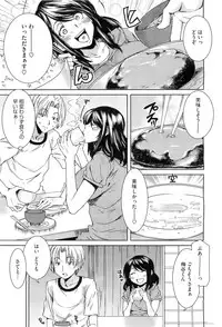 COMIC Megastore H 2010-08