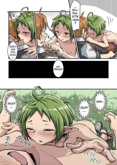 [Umari-ya (D-2)] Mushoku! (Midori) | Mushoku! (Green) (Mushoku Tensei ~Isekai Ittara Honki Dasu~) [English] [Saki-Kotowari]