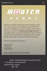 (C78) [Hachiouji Kaipan Totsugeki Kiheitai (Makita Yoshiharu)] Razorblade Romance (Kurenai) [English] [m@] [Incomplete]