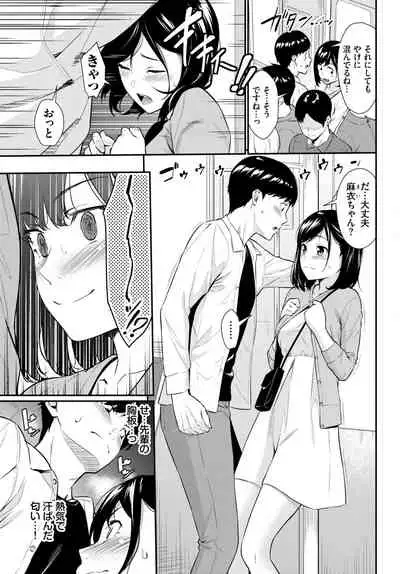 COMIC BAVEL 2022-05 [Digital]