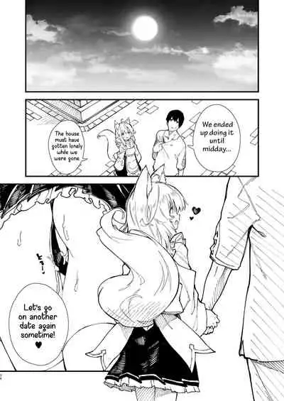 [Dot Eito (Sawayaka Samehada)] Kemomimi Maid to Ichaicha Suru Hon 2 Satsume | A Book about making out with a Kemonomimi Maid Vol.2 [English] [milia] [Digital]