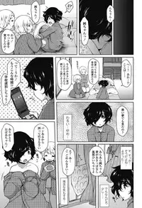 COMIC Penguin Club 2018-03 [Digital]