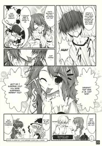 (COMIC1☆4) [Yappari Ao ga Suki (Uni-corn)] Toaru Murasakiiro no Umbrella | A Certain Purple Umbrella (Touhou Project) [English] [CGrascal]