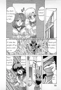 [Kamitou Masaki] Youkai Doushin Mai Ch. 3 「Youkai Doushin Mai Ch. 3 no Jiken Chou」 | Made for Milk [English] [bewbs666]