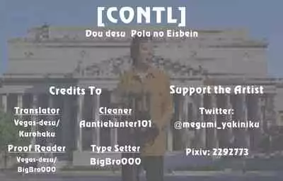 (C90) [Yakiniku Teikoku (MGMEE)] Dou desu? Pola no Eisbein (Kantai Collection -KanColle-) [English] [ConTL]