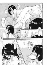 COMIC Penguin Club 2009-06