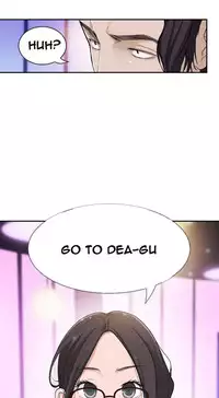 Tissue Thieves Ch.1-20 (English) (Ongoing)