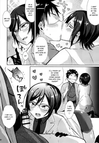 (Senka no Toki 10) [Mycology. (Ainari Yumu)] Taishou-gumi Taishou (Touken Ranbu) [English] {Shotachan}