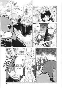 [Mitamori Tatsuya] Koikeda-san to Asobou / Let’s Play with Koikeda-san [English] [SaHa]