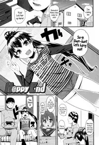 [Maeshima Ryou] Doki Doki Lolix [English] {5 a.m.}