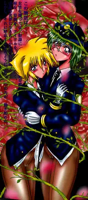 [Miyuma Subaru] 800 Man Hiki no Mazo Dorei Tachi - The Masochist Slaves of 8 Million Animals.