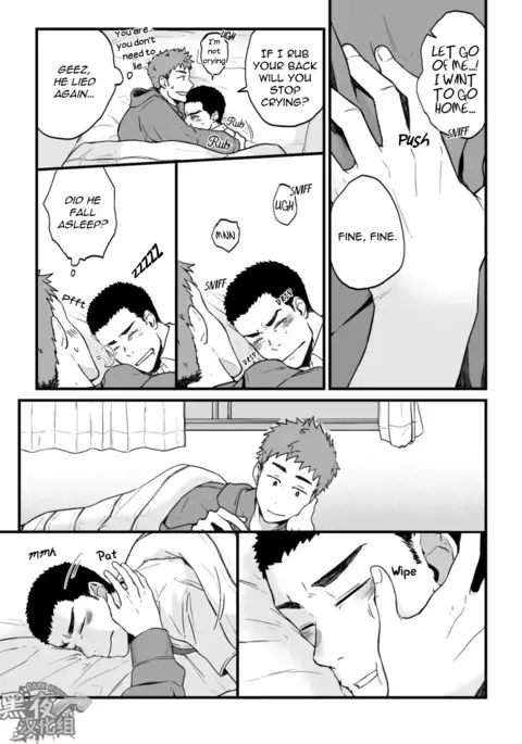 Yarichin Tareme to Nakimushi Bouzu