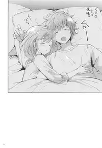 (C94) [Kurimomo (Tsukako)] Djeeta-chan 22-sai no Hibi 2 Ofuro Ecchi Hen (Granblue Fantasy)