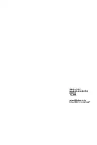 (C74) [Ainu Saran (Kayuma Mimu)] Zenin Otokonoko. | Everyone's a Guy! (The Melancholy of Haruhi Suzumiya) [English] [Silver Lining]