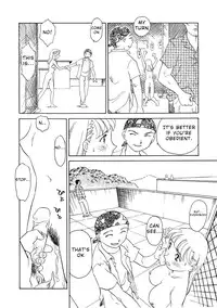 [Suehirogari] TAG [English]