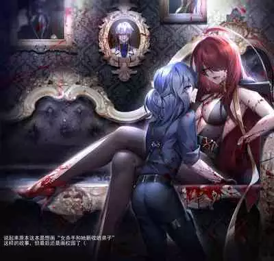 姐姐带我转大人