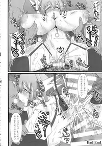 (C85) [FONETRASON (Ryutou)] Shield Knight Elsain Vol. 15 Succubus Prison