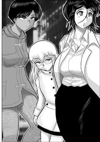 Furutan 3 "Sennyuu, Kairaku Esthe Hen"