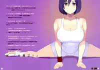 (C86) [PANDA-NIKU (Yakiniku ATK, J.C.Pandam, Moo)] SHINNGEKI Vol. 6 (Shingeki no Kyojin) [Chinese] [无毒汉化组]