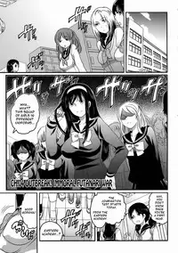 [Inochi Wazuka] Shiritsu! Futanari Gakuen Seitokai | Private! Futanari Academy Student Council [English] =Pineapples r' Us=